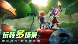 关爱生命 共筑健康长城