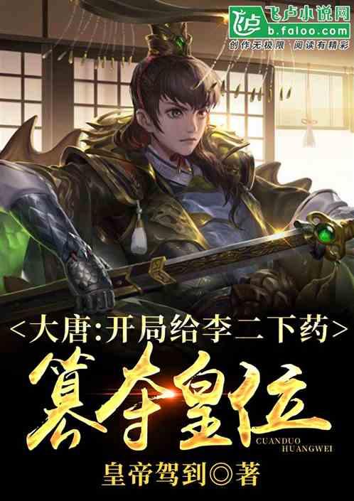 《西藏校园日记》第一集：课堂 | 传统现代的交融