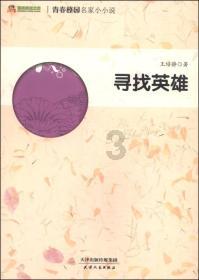 新华社权威快报｜习近平同乌兹别克斯坦总统米尔济约耶夫会谈